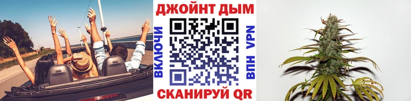 Названия наркотиков Кумертау Бутират omg ссылки Мефедрон Конопля КОКАИН