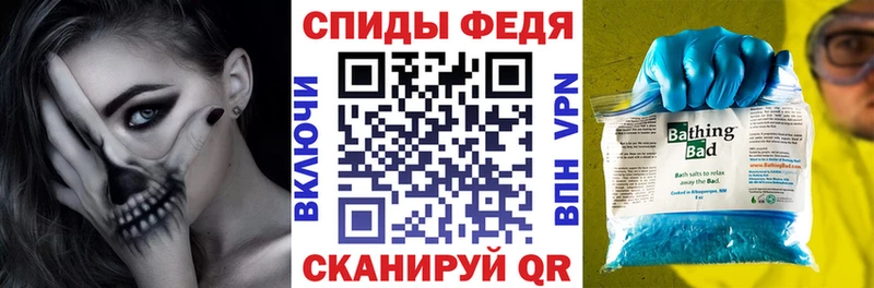 Amphetamine 98% нарко площадка официальный сайт Кумертау KRAKEN как зайти