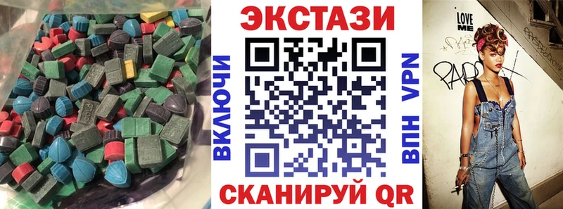 где найти   Кумертау  darknet формула  ЭКСТАЗИ Philipp Plein 