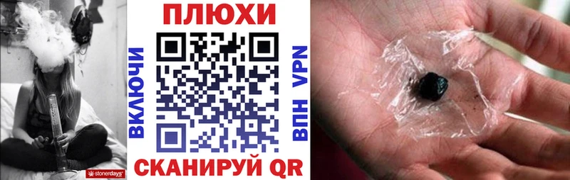 ГАШ 40% ТГК  это формула  Кумертау 