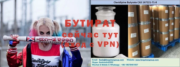 кокаин Покачи