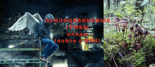 скорость Покровск