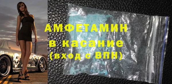 марихуана Покров