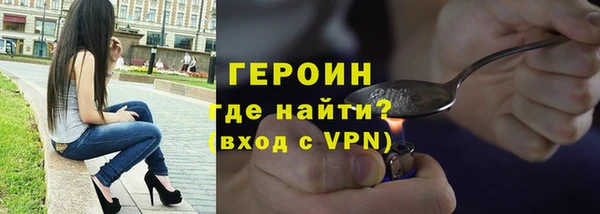 ешки Абдулино