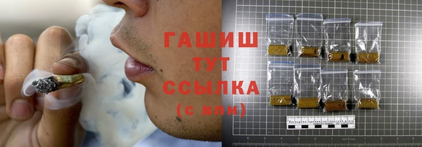 ешки Абдулино