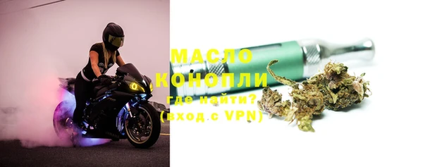 скорость Покровск