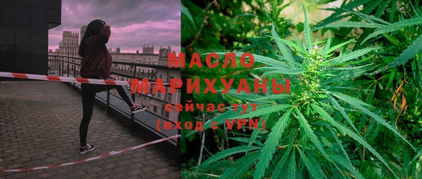 а пвп мука Абинск