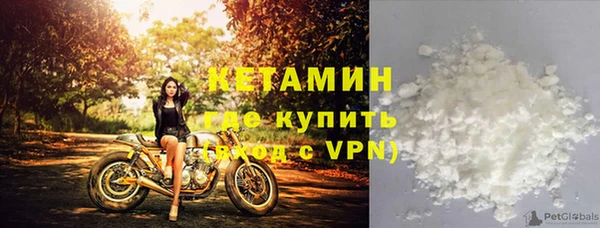 скорость Покровск