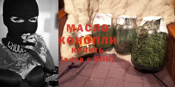 марихуана Алексин