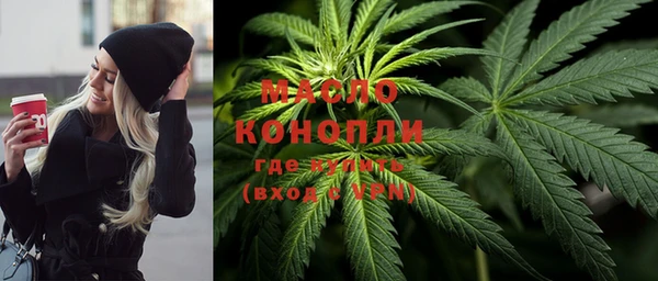 ешки Абдулино