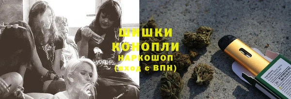 скорость Покровск
