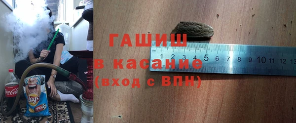 а пвп мука Абинск
