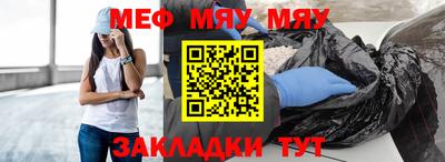 бутик Комсомольск-на-Амуре