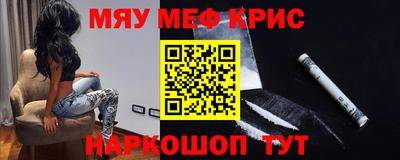 кокаин колумбия Коммунар