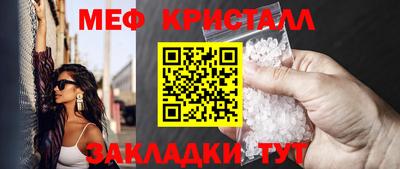 бутик Комсомольск-на-Амуре