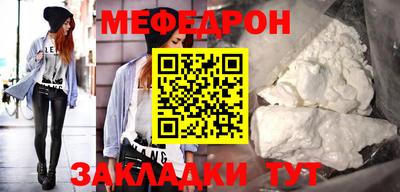 PSILOCYBIN Конаково