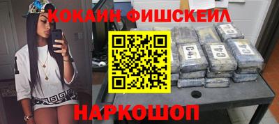 PSILOCYBIN Конаково