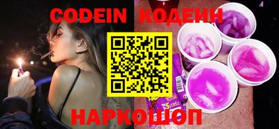 кокаин колумбия Коммунар