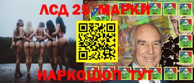 бутик Комсомольск-на-Амуре