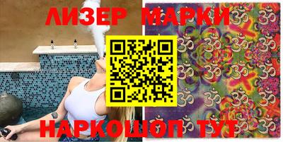 кокаин колумбия Коммунар