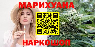 PSILOCYBIN Конаково