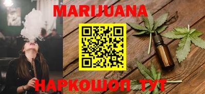 PSILOCYBIN Конаково