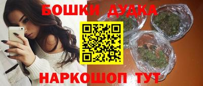 кокаин колумбия Коммунар