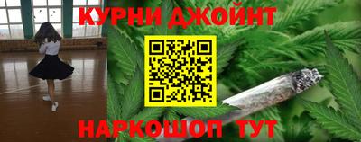 PSILOCYBIN Конаково