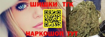 PSILOCYBIN Конаково