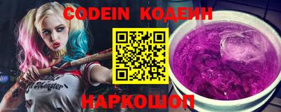 кокаин колумбия Коммунар