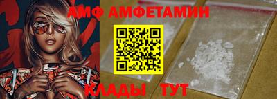 кокаин колумбия Коммунар