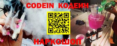 кокаин колумбия Коммунар