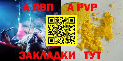 кокаин колумбия Коммунар