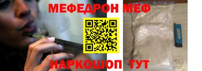 бутик Комсомольск-на-Амуре
