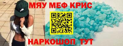кокаин колумбия Коммунар