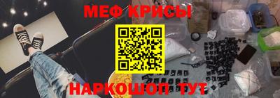 кокаин колумбия Коммунар