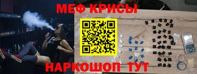 бутик Комсомольск-на-Амуре