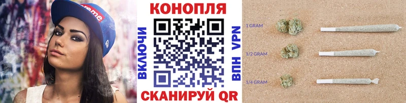 МАРИХУАНА Bruce Banner  блэк спрут маркетплейс  Кумертау 