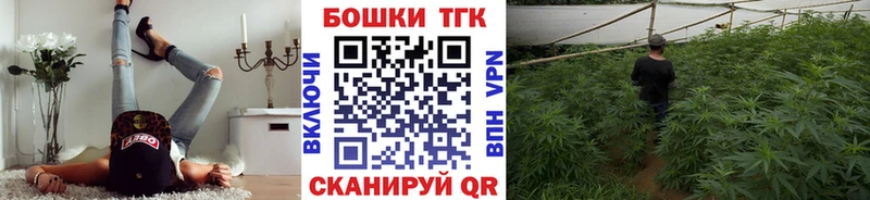 Шишки марихуана ГИДРОПОН Кумертау